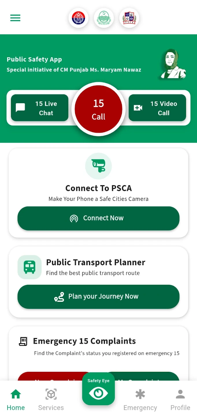 Public Safety App screenshot